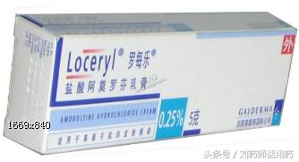 同一种药不同规格药效一样吗,同一种药剂型不同可以一起用吗