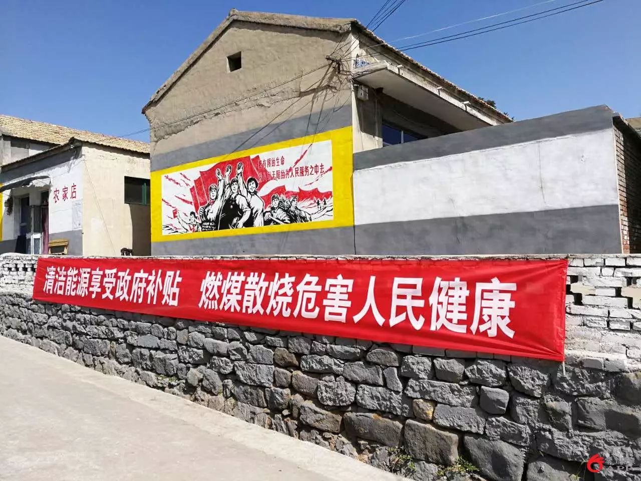 培训资料免费分享,告诉你如何做北方空气源热泵采暖工程