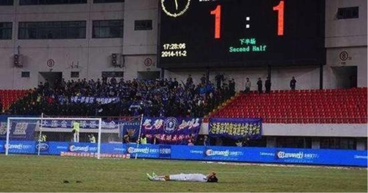 大连一方冲超庆典完整版,大连一方庆祝