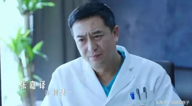 这才是近年最好的国产医疗剧,郑晓龙出品!