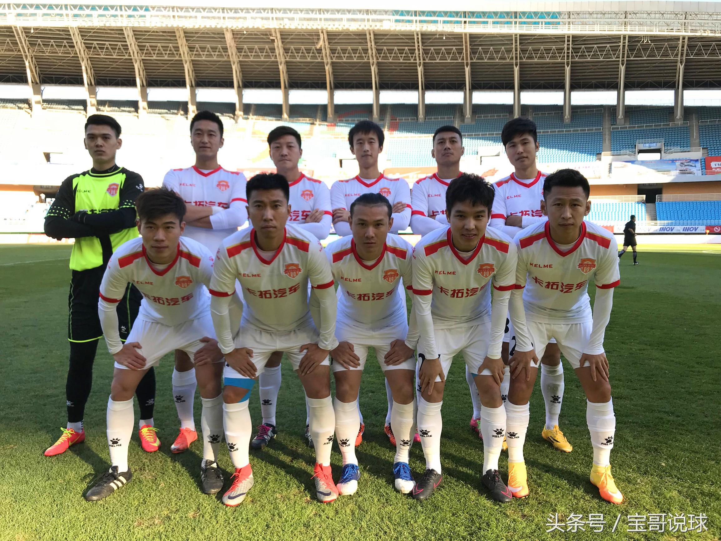 合肥桂冠积分,合肥桂冠足球视频