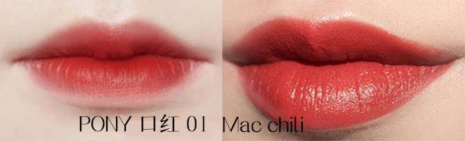 今年流行的口红色号大全,口红百元推荐送人