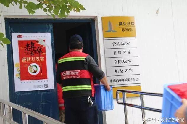 外卖平台背后的真相,外卖平台背后的秘密