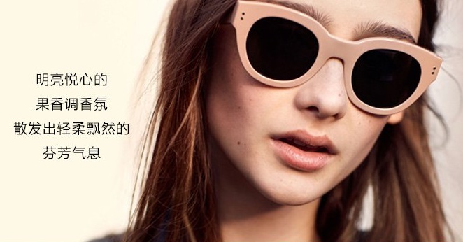 法国女人60仍是少女，重阳节保持优雅美丽的穿搭法则都在这里！