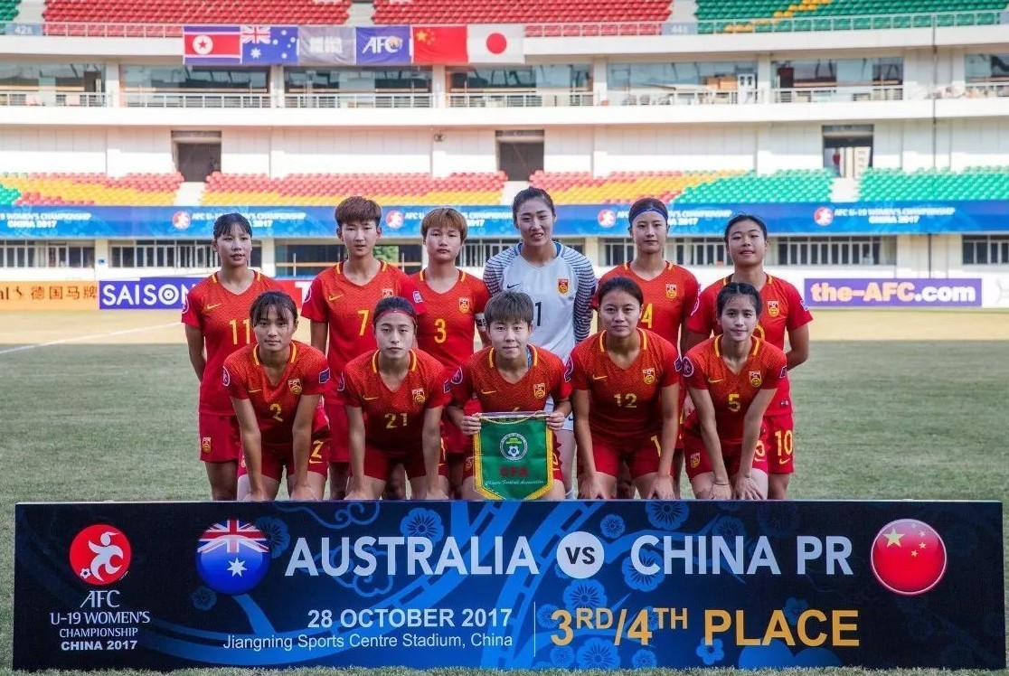 2018澳大利亚女足打赢日本,2022女足亚洲杯8强澳大利亚