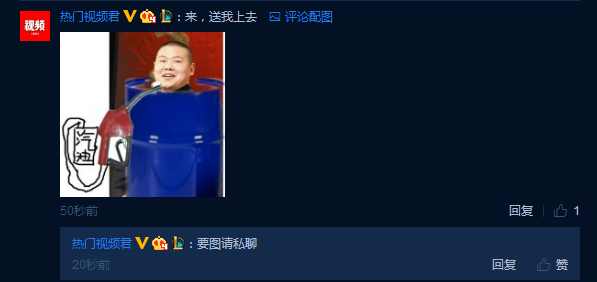 岳云鹏综艺节目蒙面唱将,岳云鹏蒙面唱将完整版