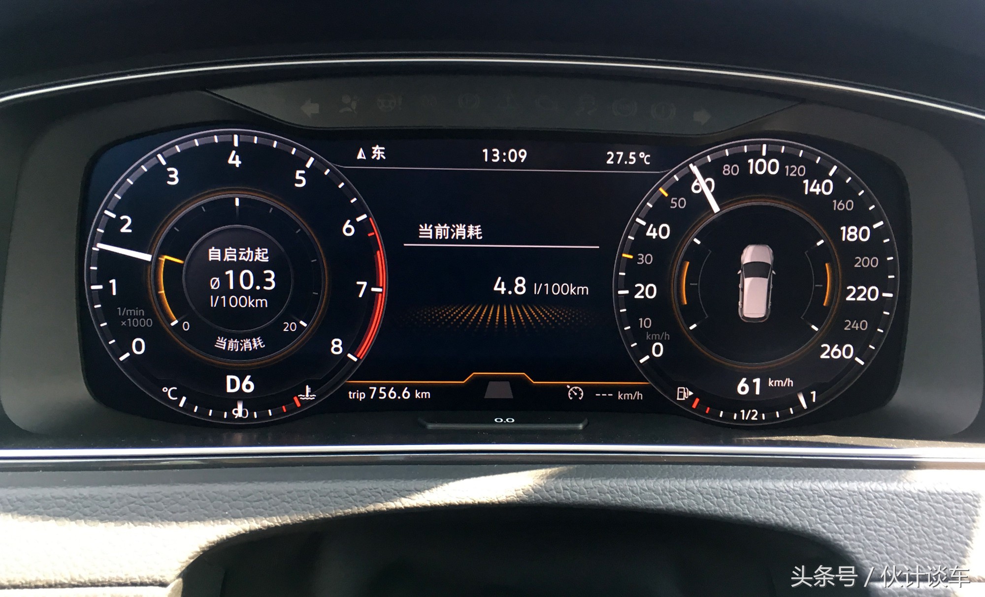 全新大众高尔夫实车非常的靓眼,大众高尔夫到底是一款什么样的车