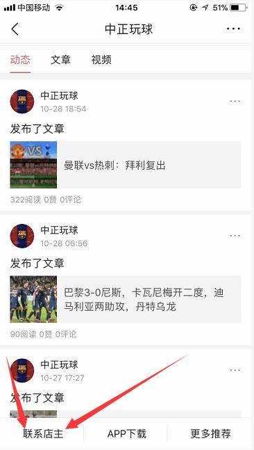 怎么玩足彩才会赢,足彩怎么玩赢得多