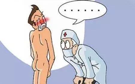 蛋蛋长痘痘?长疙瘩?当心变成“坏蛋”!