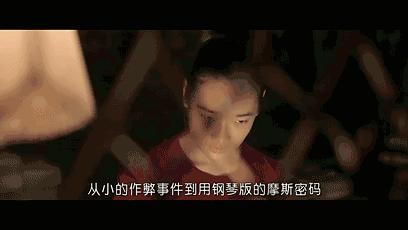 为了拥有《天才抢手》的记忆,你干过哪些丧心病狂的事?