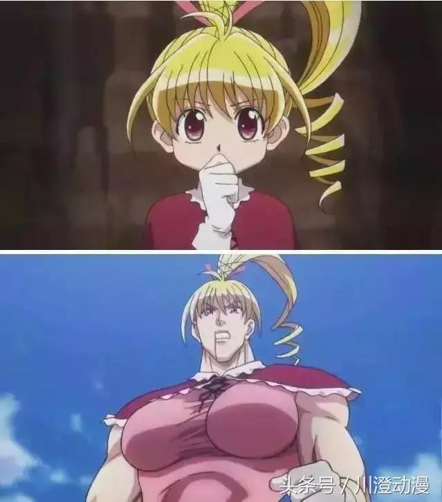 动漫反差女角色,女大十八变动漫