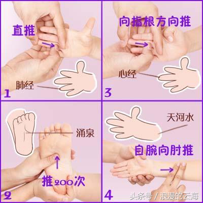 小儿推拿能治什么病?小儿推拿有哪些优势病种?-五指小郎中