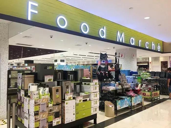 魔都6家进口超市必买指南,魔都5大进口超市