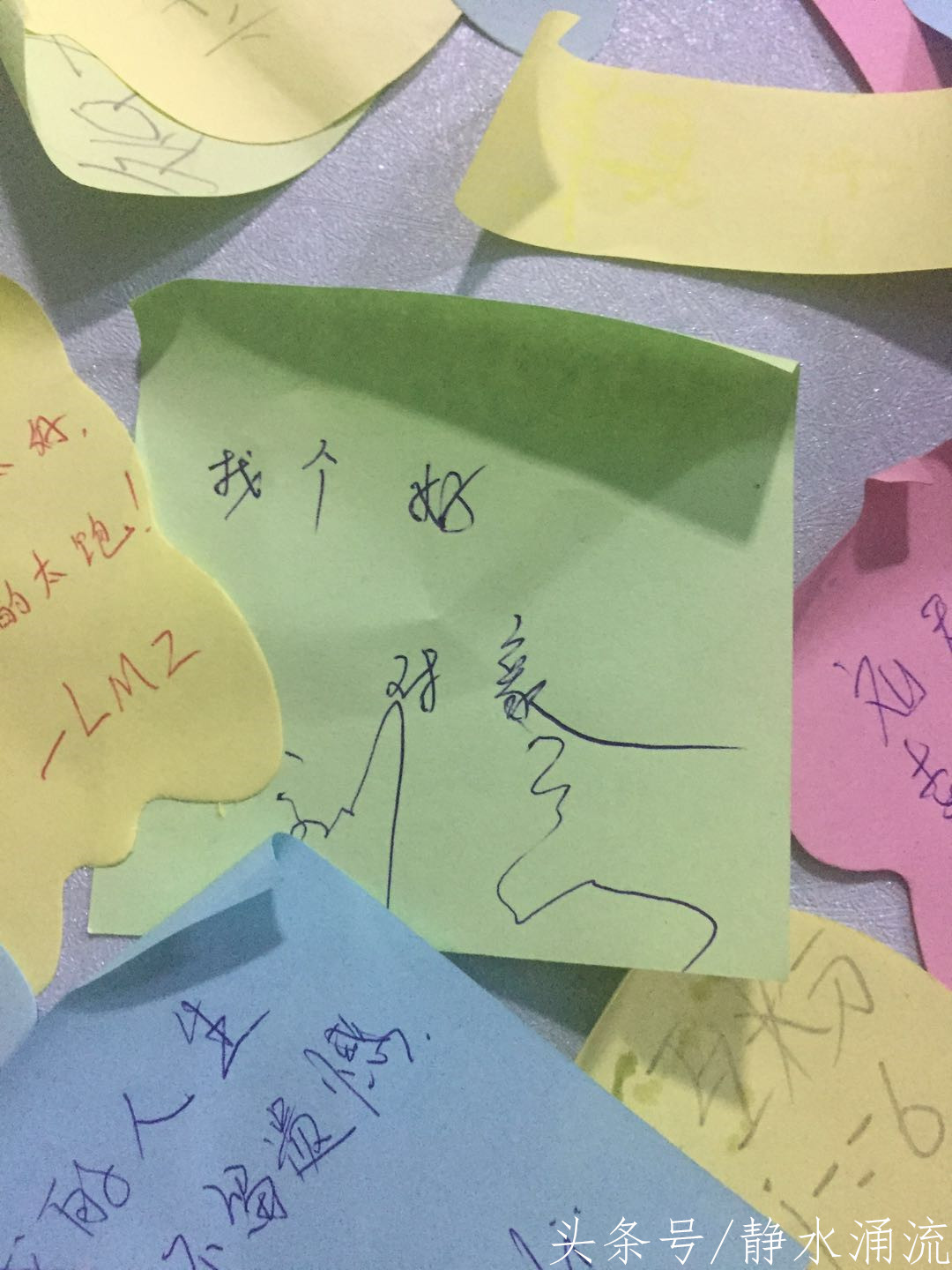 奶茶店童年回忆,小时候的奶茶店