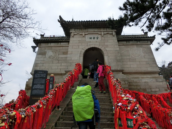 华山一日游图片欣赏大全大图,华山一日游全景图
