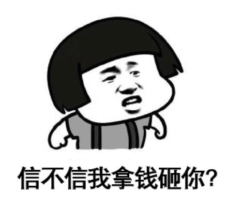 大连一方冲超比赛,大连一方冲超足球城