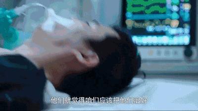 这才是近年最好的国产医疗剧,郑晓龙出品!