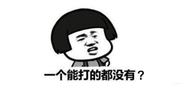 大连一方冲超庆典完整版,大连一方庆祝