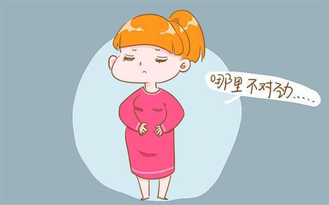 胎宝宝缺氧的3大信号,胎儿缺氧的三大信号