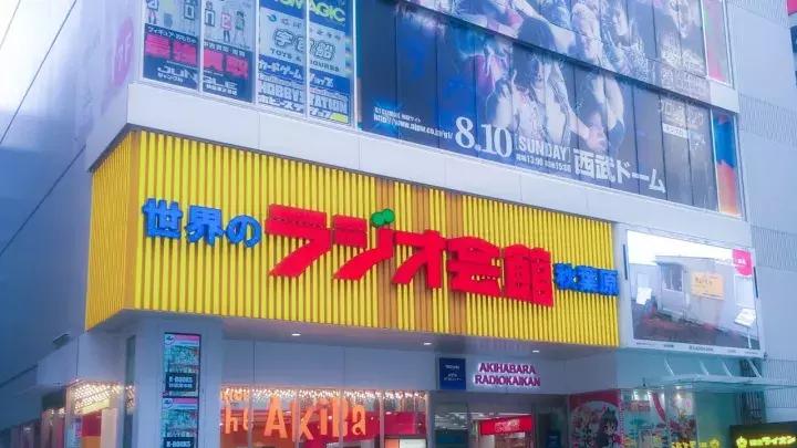 日本的这条地铁线路,简直像深不可测的宇宙!