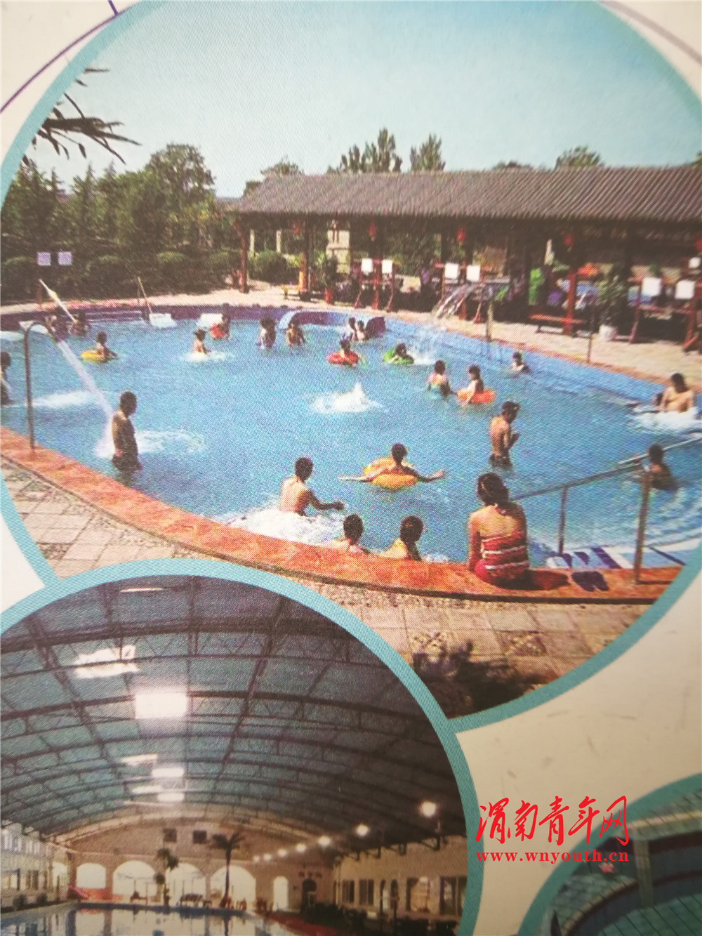 户县高喜娟秦腔,高喜娟的秦腔专场