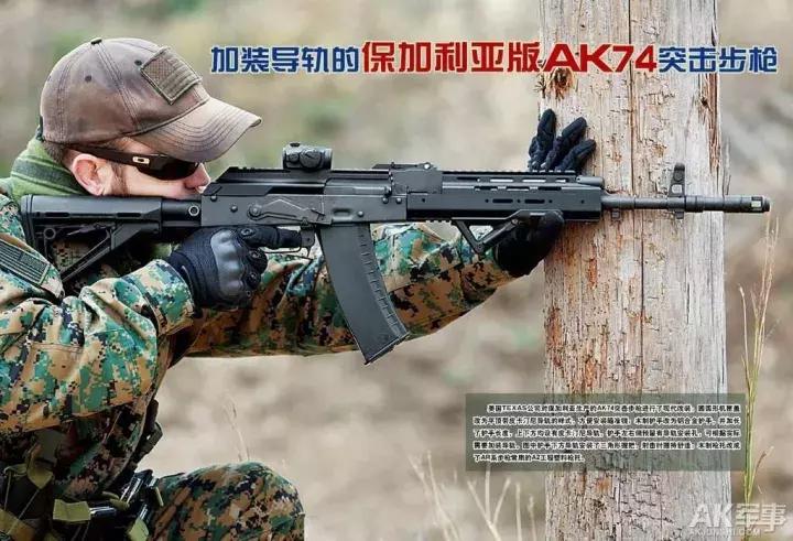 二战德国有八倍瞄准镜吗,二战德国高射炮望远镜