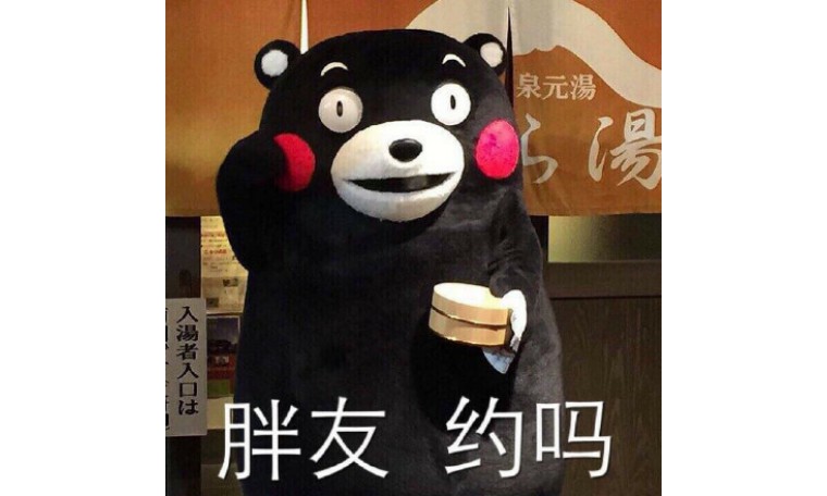 骨架大显胖,大骨架显瘦还是显胖