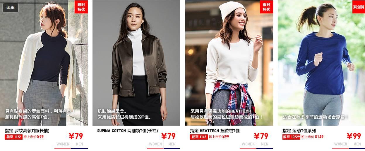 双十一不买啥都不买,双十一不买大牌