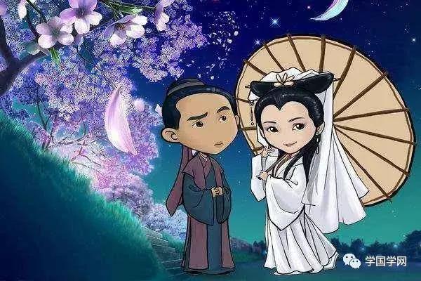 70条国学文化常识,七十六个国学常识