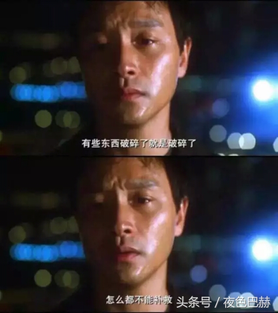 最让你心酸的一句电影台词,有哪些电影台词让你潸然泪下