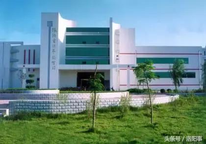 洛阳最有魅力的高中,洛阳市最牛逼的高等专科学校