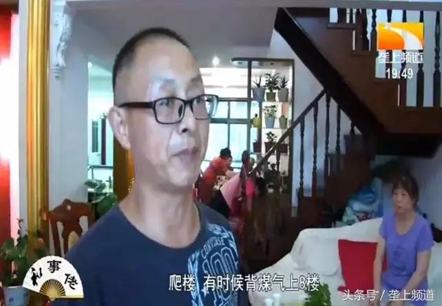 湖北好儿女——“送煤气夫妻”：担子再重，孝顺父母不能耽搁！