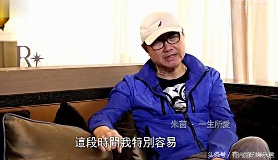 周星驰7部神作帮赚3亿片酬只得70万还被骂作狗，见利忘义