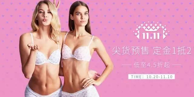 双十一不买啥都不买,双十一不买大牌