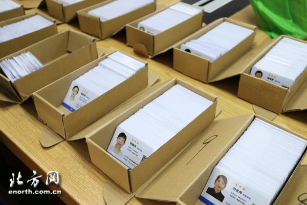 天津旅游导游证官网,2023年天津导游证报名人数