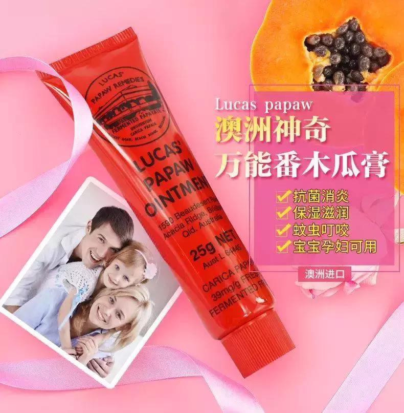 又润又显色的水光唇膏,润唇膏大牌平价水润不掉色服帖