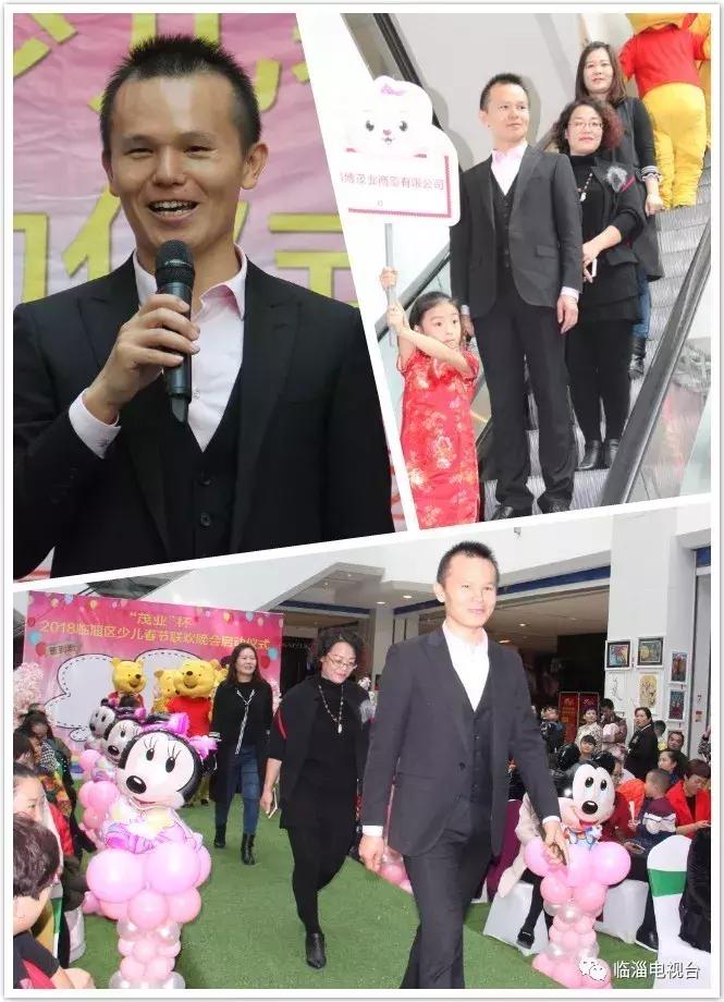 少儿艺术之星春晚,临淄少儿春晚哪天播出