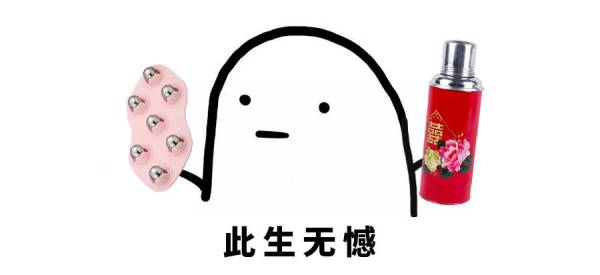 黑色假发染发剂推荐,假发专用染发剂