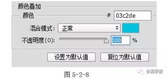 ps怎么画开关按钮,ps触碰开关按钮制作教程