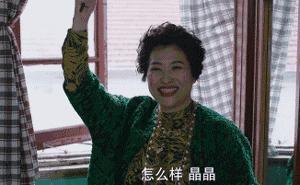 双十一剁手照,双十一剁手前后的你