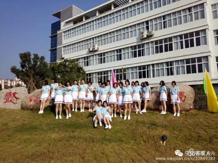 宁化一中90年校庆,宁化一中90周年校庆