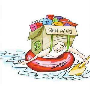 双11别错过优惠,双十一提前购开卖快来捡漏