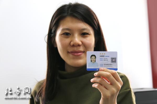 天津导游证在全国通用吗,天津2020导游证报名