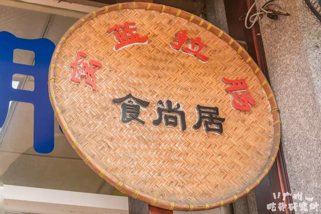 拉肠界的冈本001，吃完真系翻唔到转头！