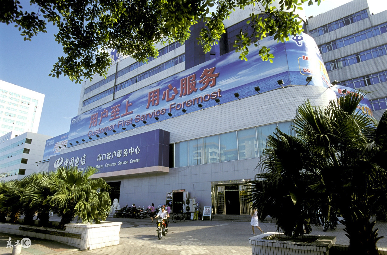 4招教会你买好料,四招教你找项目