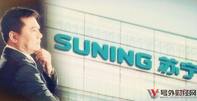 苏宁2019盈利,苏宁易购业绩爆发