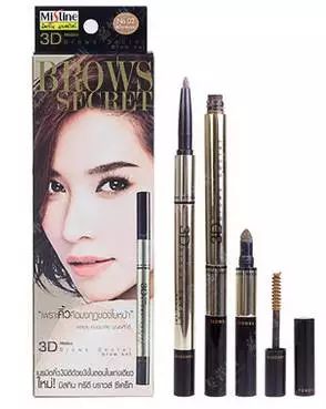 泰国潮流美妆,2022泰国爆款美妆