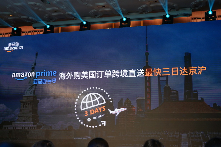 美亚海淘折扣,美亚海淘转运价格