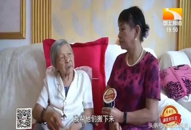 湖北好儿女——“送煤气夫妻”：担子再重，孝顺父母不能耽搁！