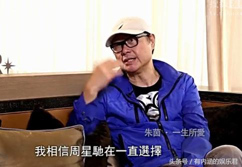 周星驰电影作品深度解析,周星驰7部神作帮赚3亿